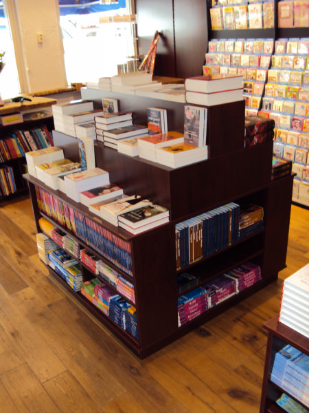 Boekhandel de Veerpoort